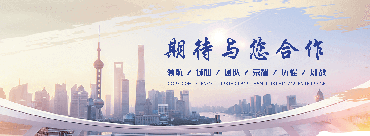 青浦口碑好的升降机厂家
